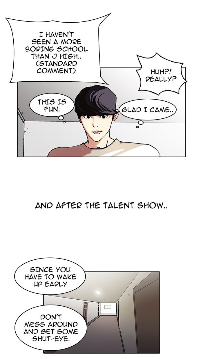 Lookism, Chapter 42 image 18