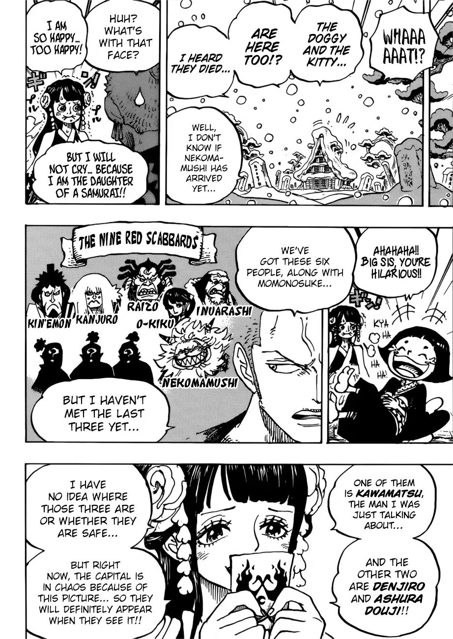 One Piece, chapter 939 image 07