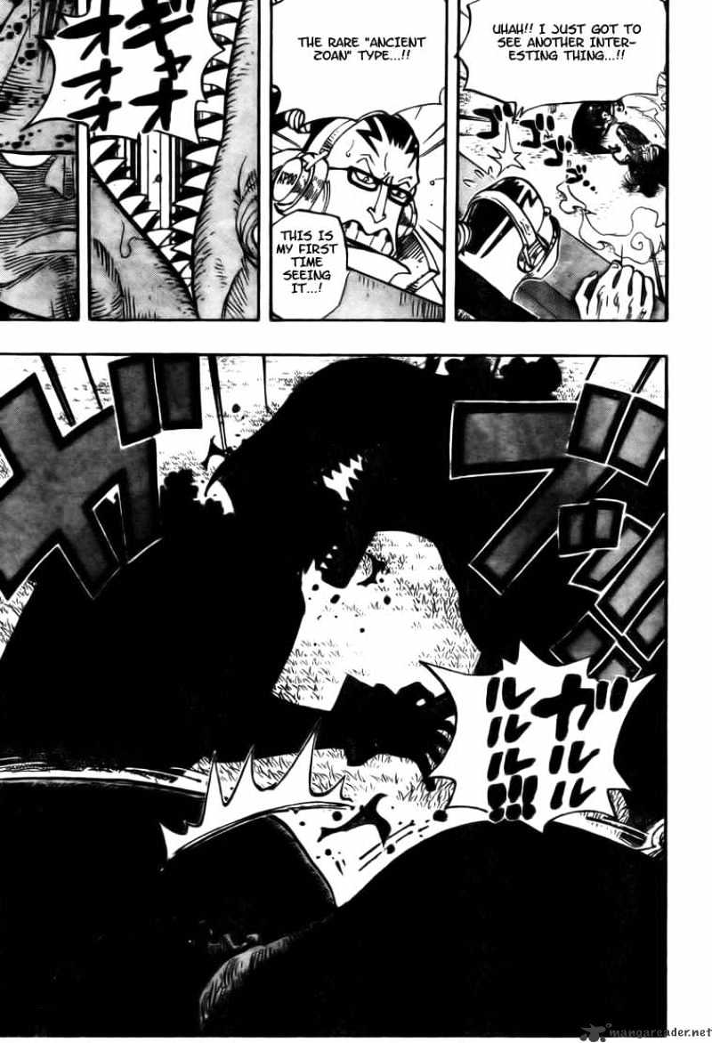 One Piece, chapter 509 image 11