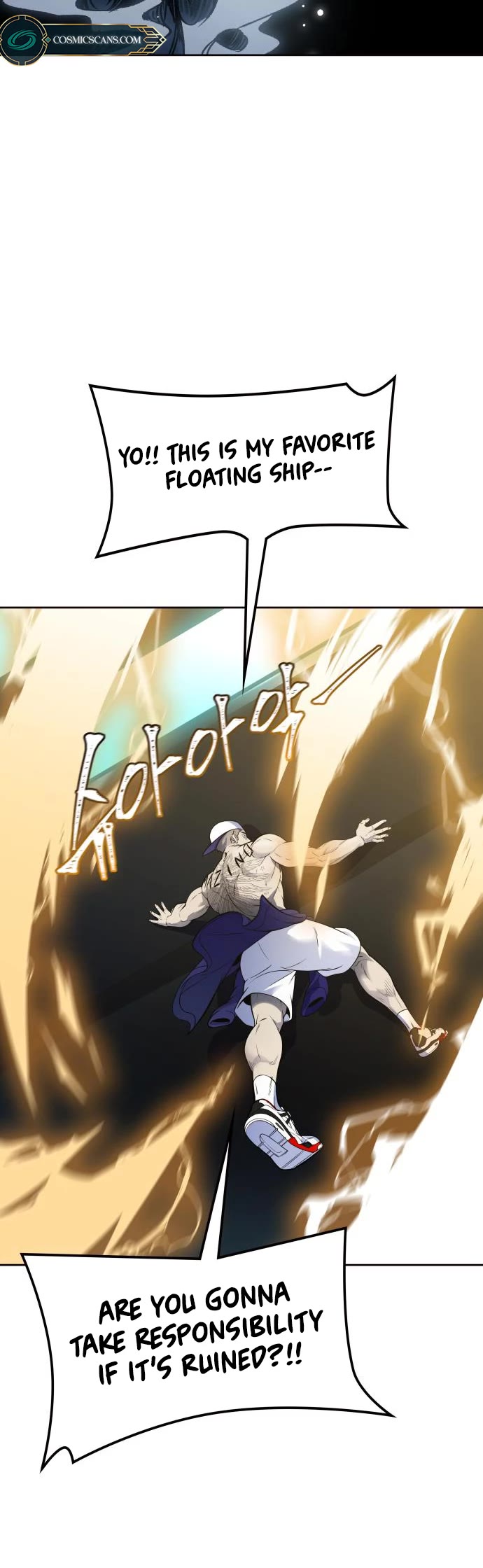 Tower of God, Chapter 599 image 23