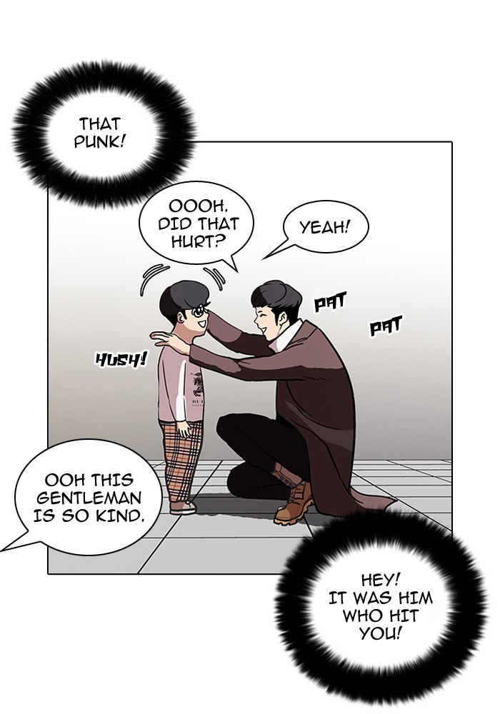 Lookism, Chapter 73 image 60
