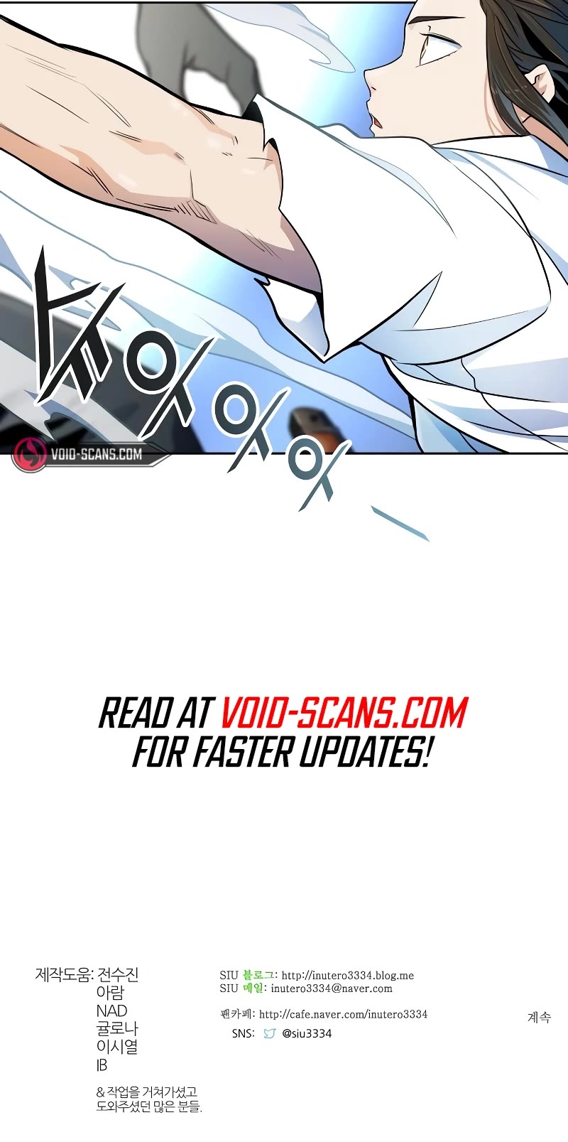 Tower of God, Chapter 562 image 53