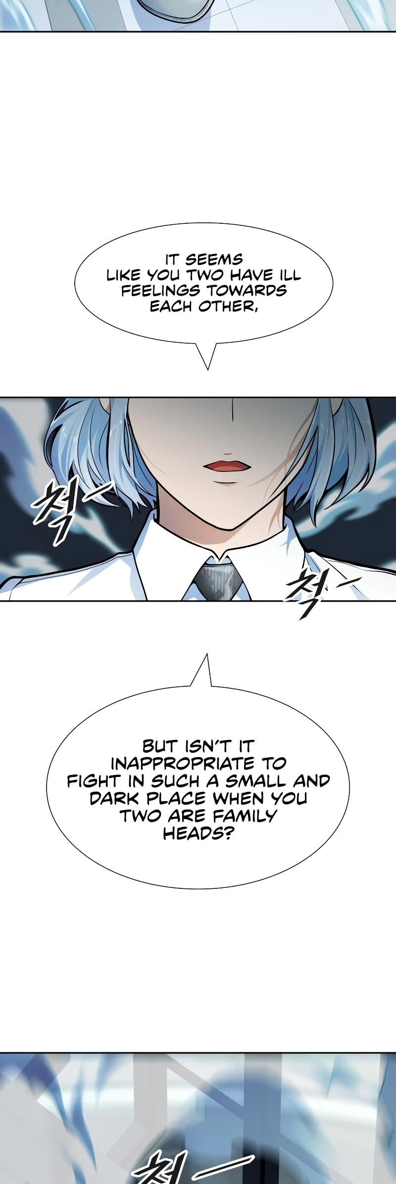 Tower of God, Chapter 575 image 53