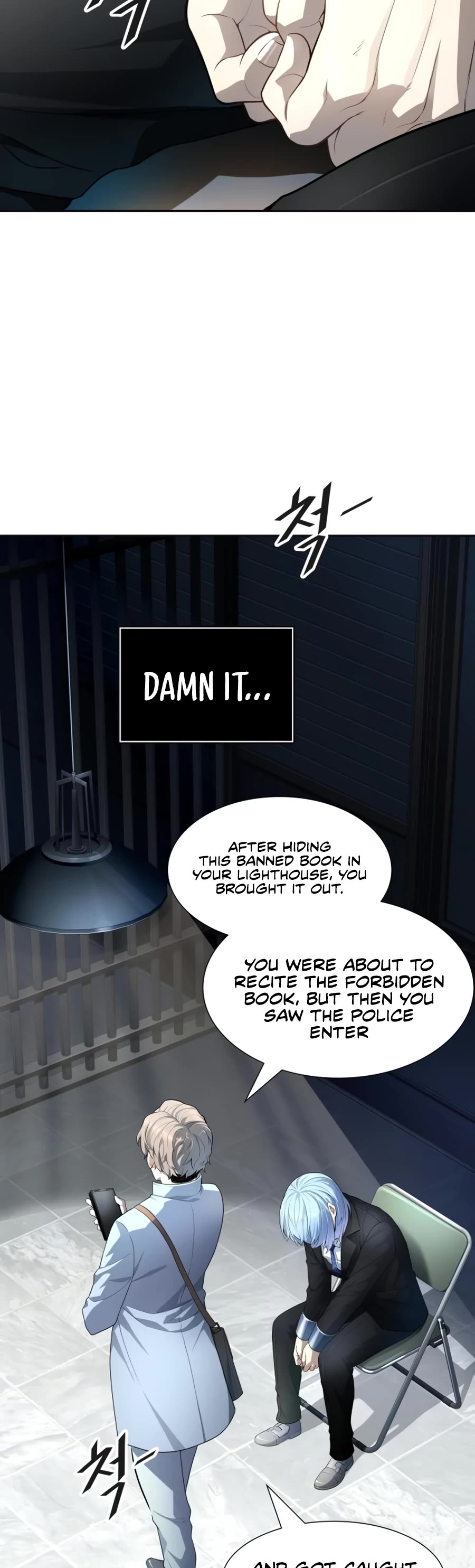 Tower of God, Chapter 551 image 62