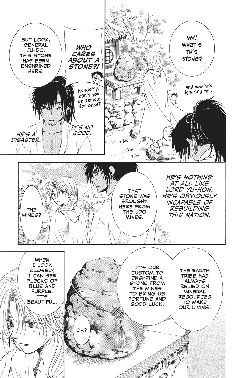 Akatsuki No Yona, Chapter 44 image 21