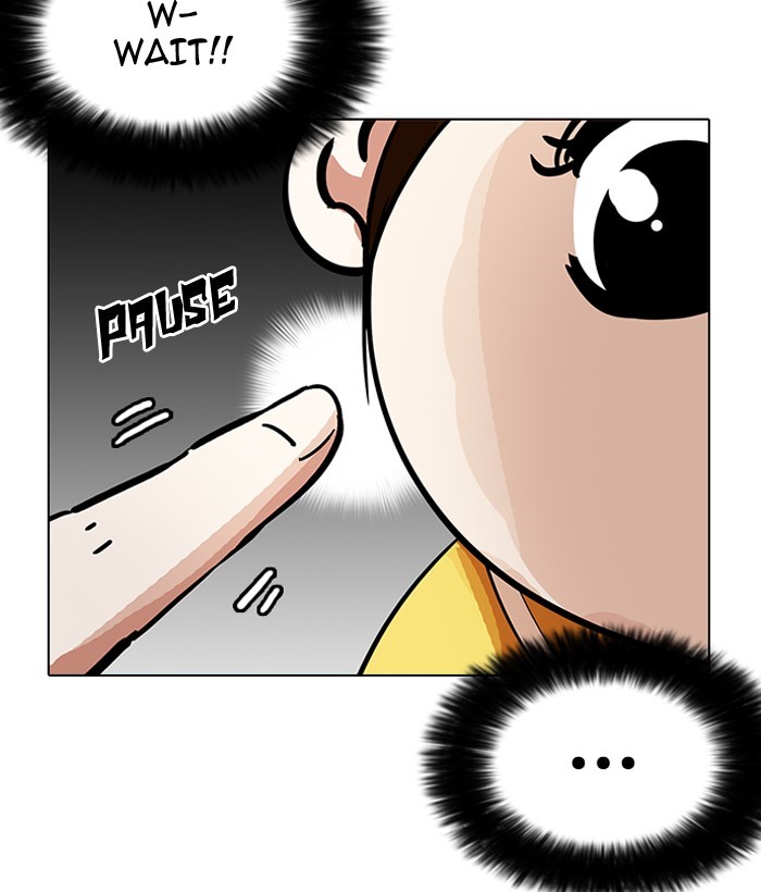 Lookism, Chapter 186 image 039