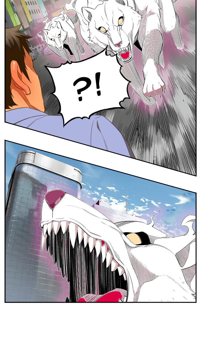 The God of High School, Chapter 397 image 19