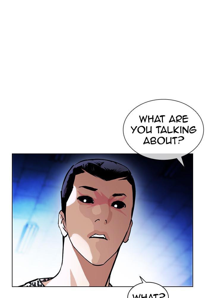 Lookism, Chapter 397 image 056