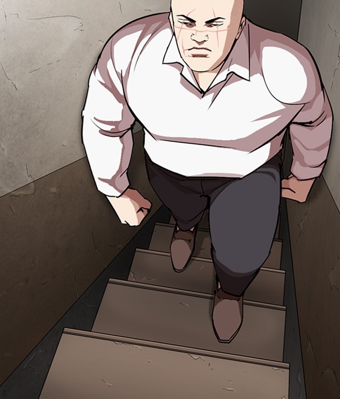 Lookism, Chapter 272 image 152