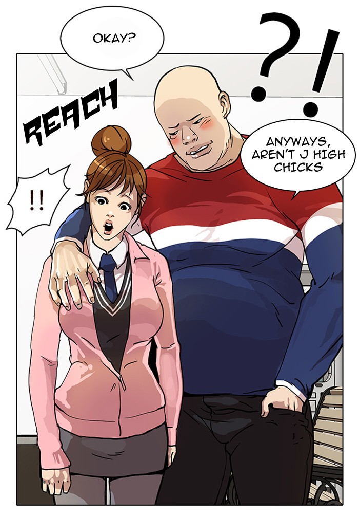 Lookism, Chapter 16 image 071