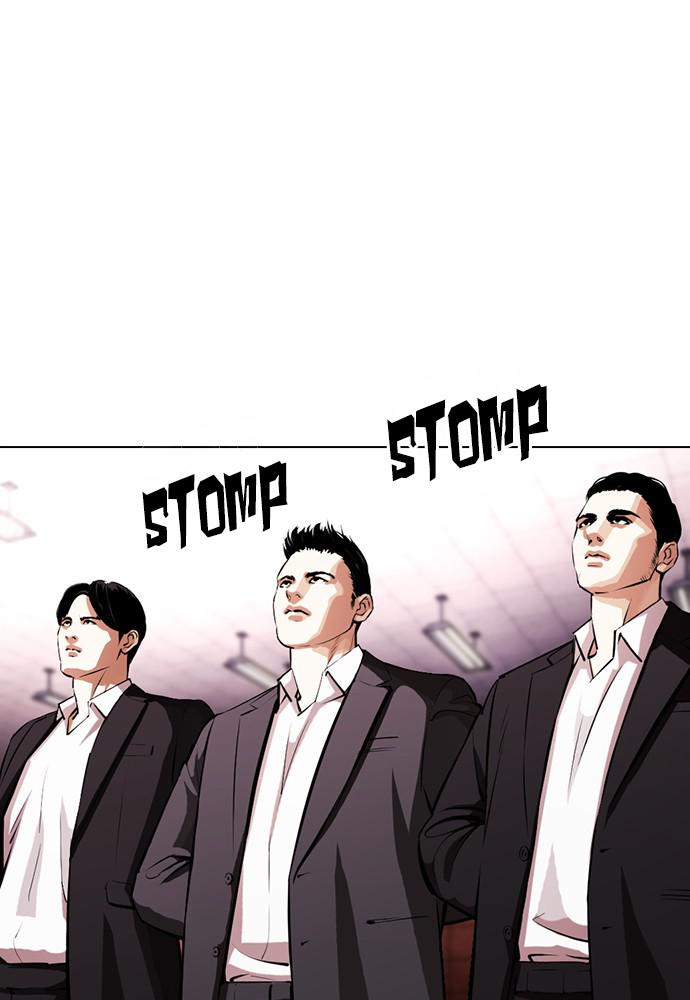 Lookism, Chapter 387 image 096