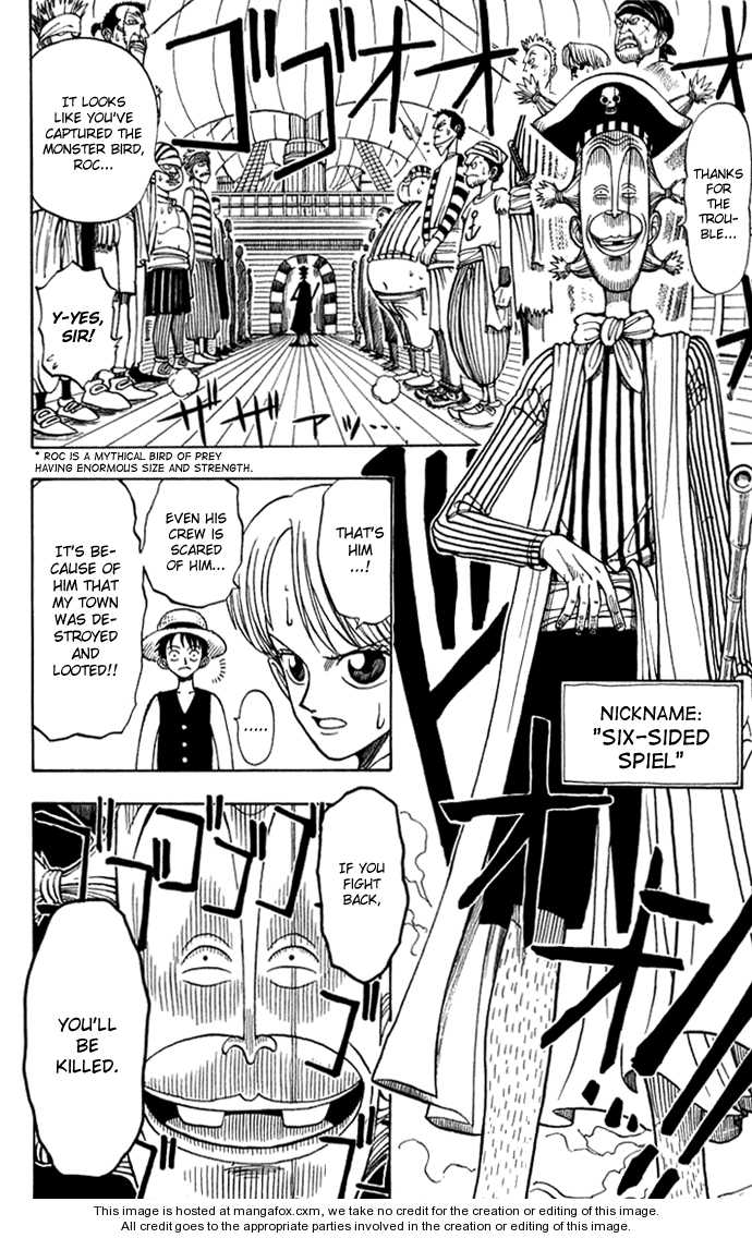 One Piece, chapter 1.2 image 08