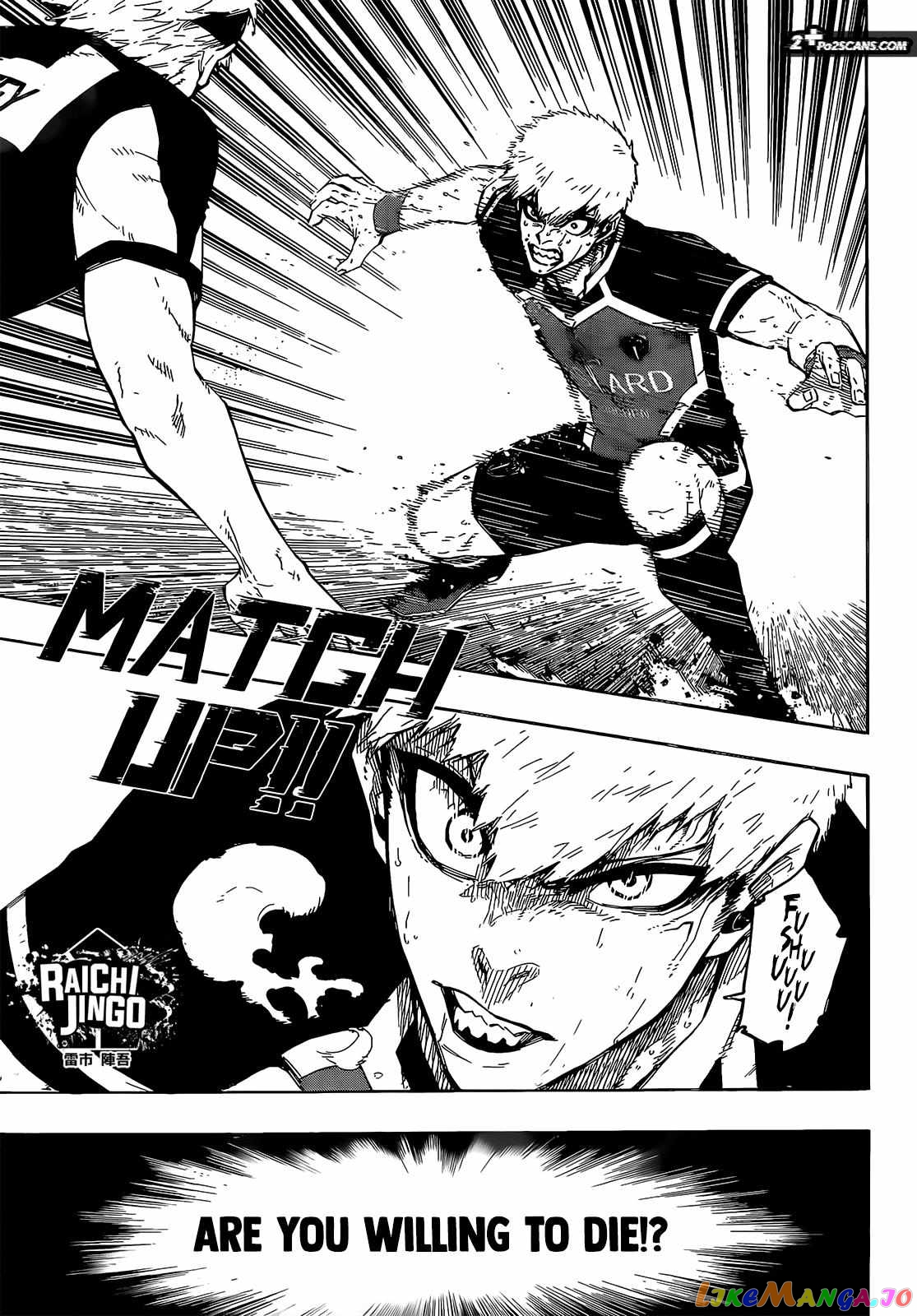 Blue Lock Chapter 224 image 04