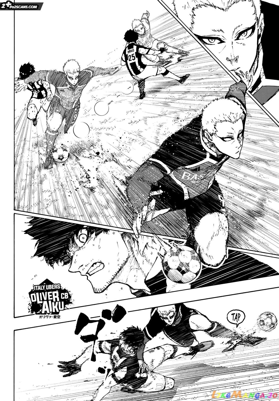 Blue Lock Chapter 225 image 12