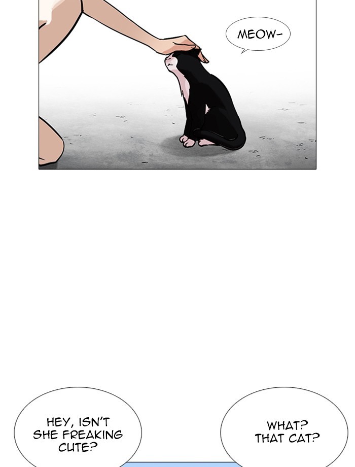Lookism, Chapter 232 image 016