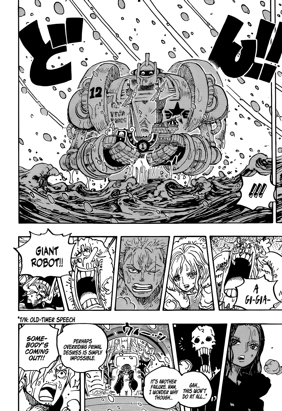 One Piece, chapter 1061 image 13