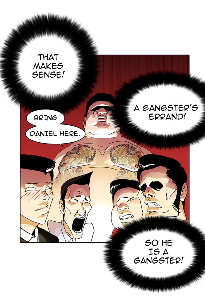 Lookism, Chapter 14 image 028