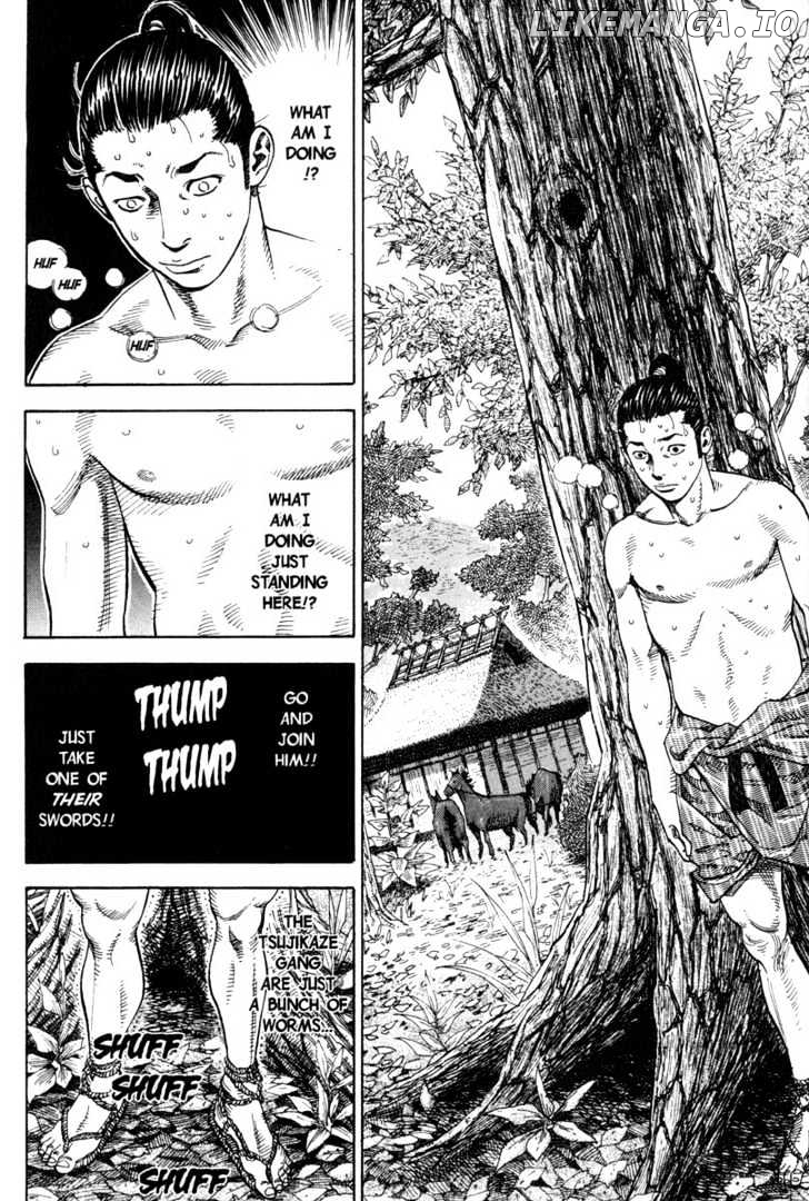 Vagabond, Chapter 7 image 10