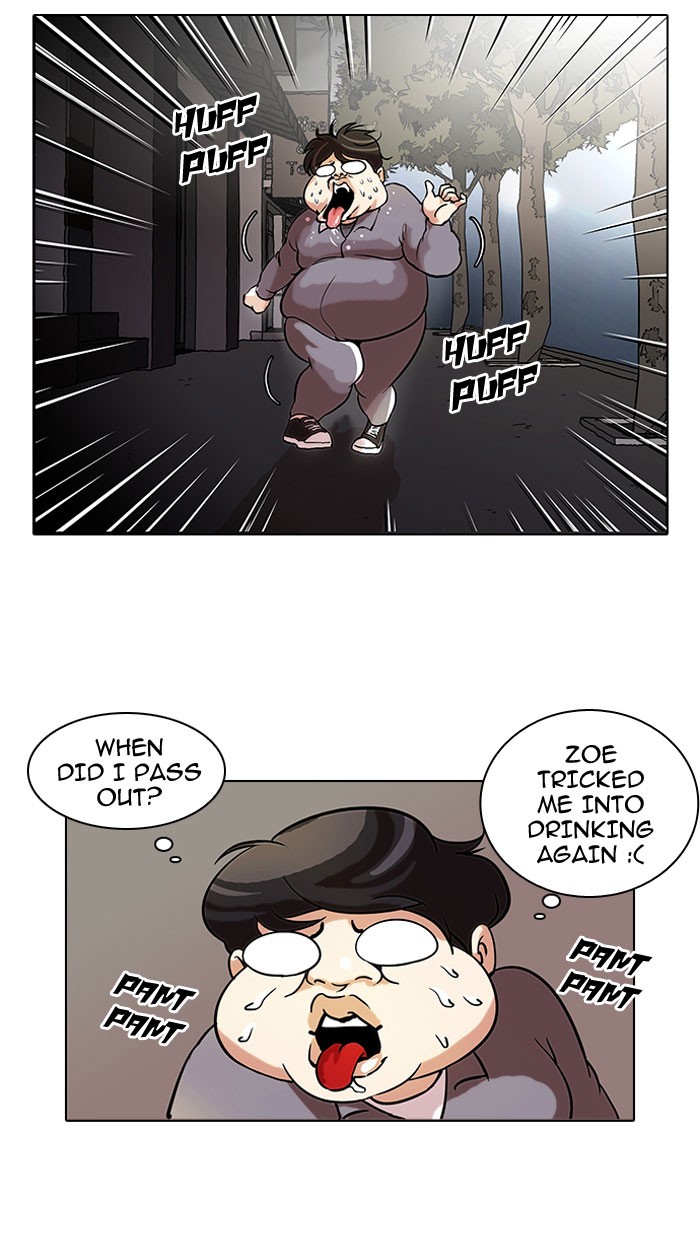 Lookism, Chapter 42 image 38