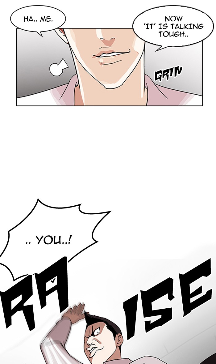 Lookism, Chapter 130 image 120