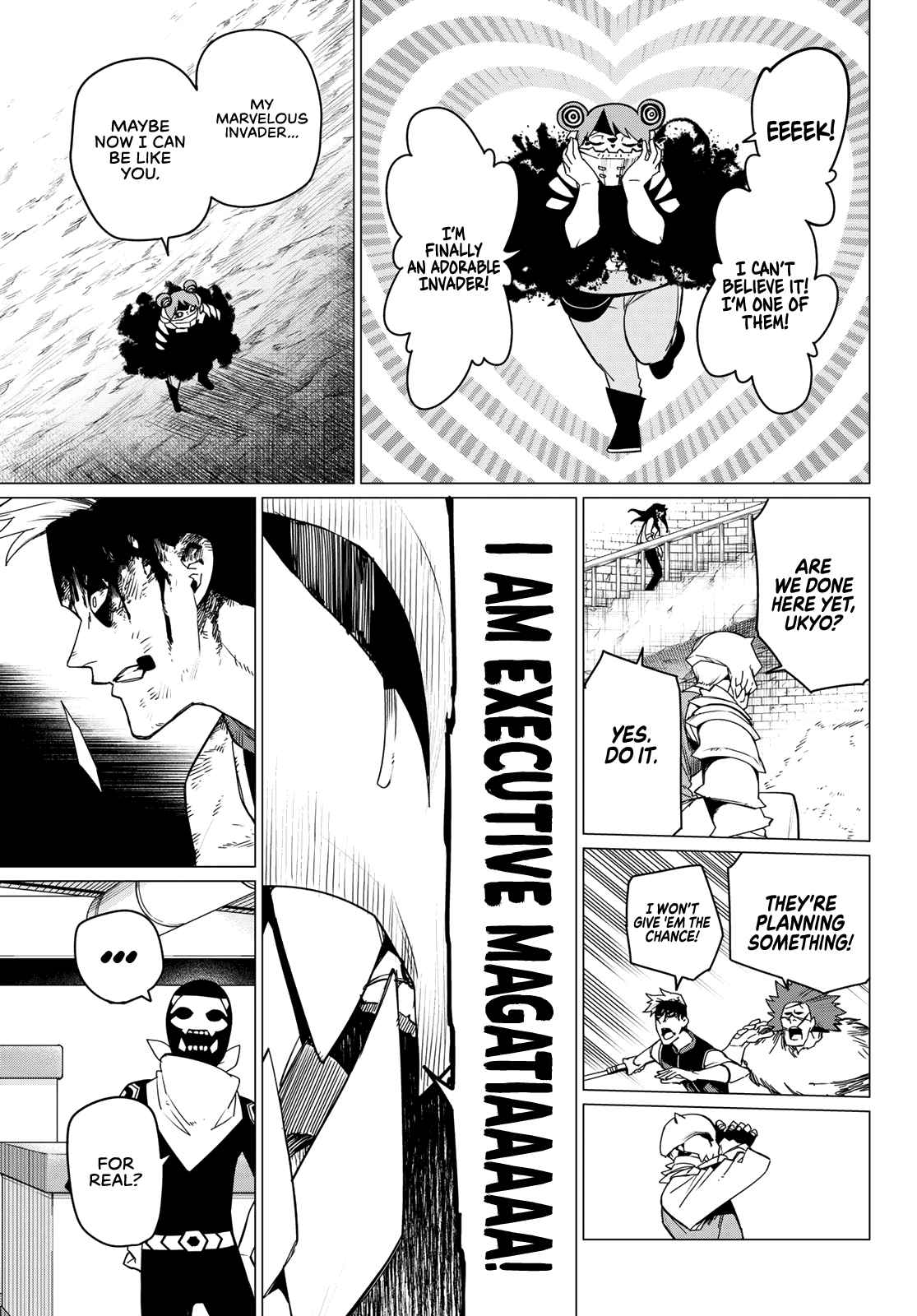 Ranger Reject, Chapter 95 image 14