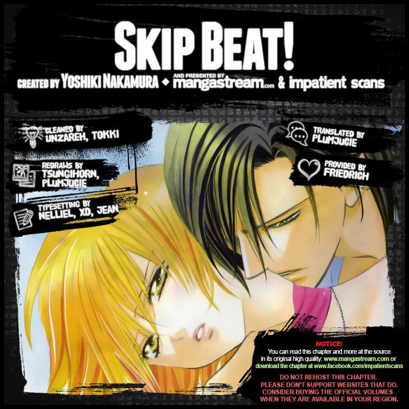Skip Beat!, Chapter 246 image 02