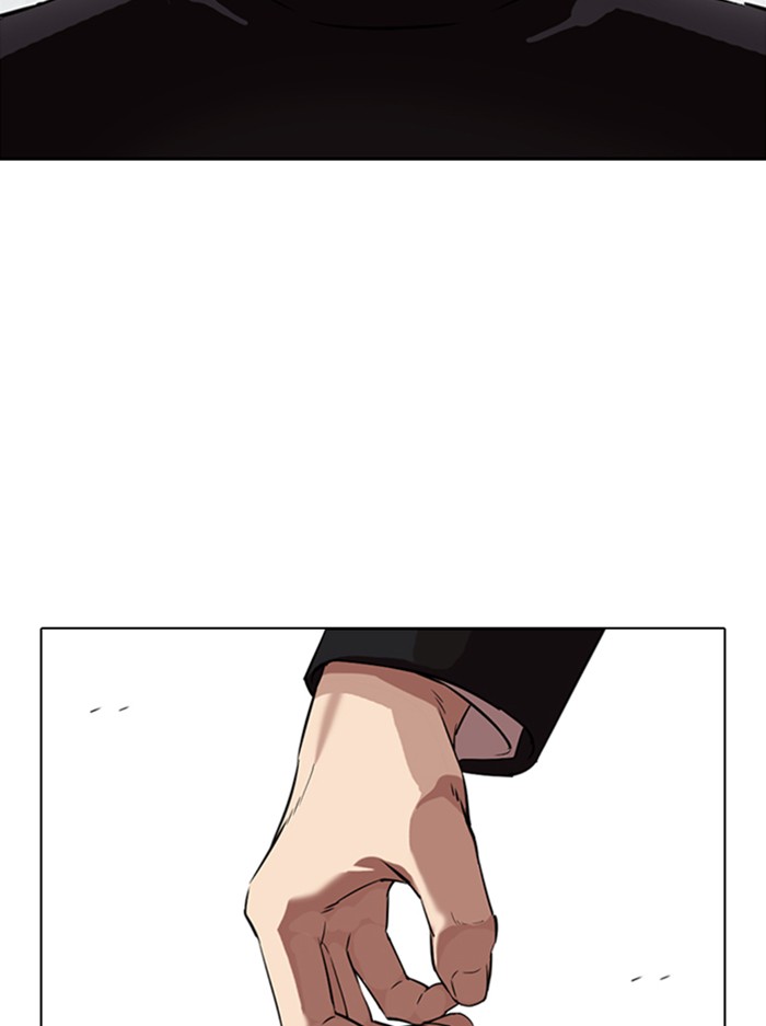 Lookism, Chapter 336 image 032