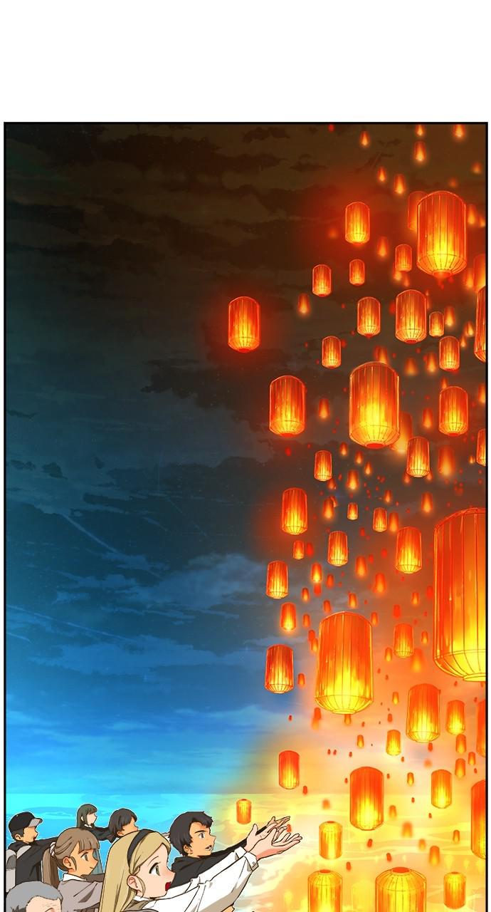 The God of High School, Chapter 569 image 137