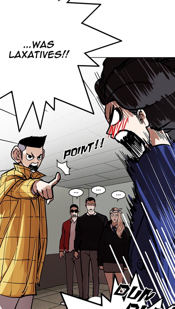 Lookism, Chapter 217 image 010
