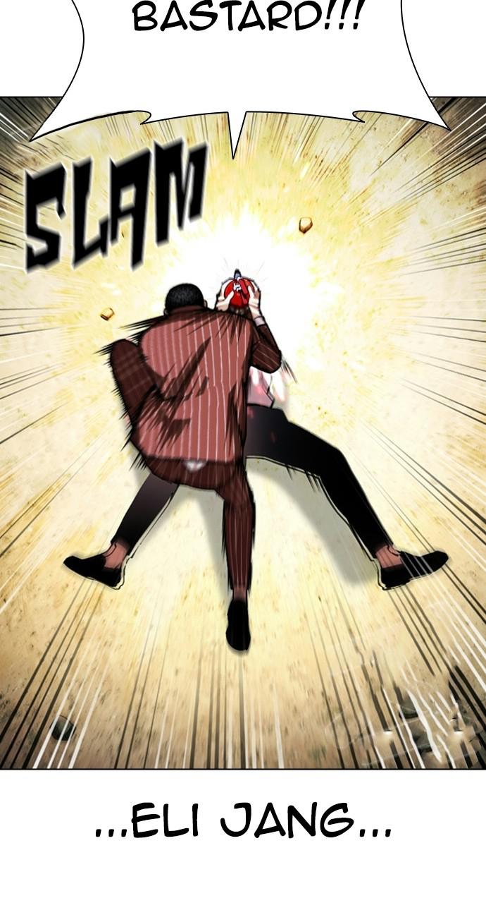 Lookism, Chapter 406 image 088