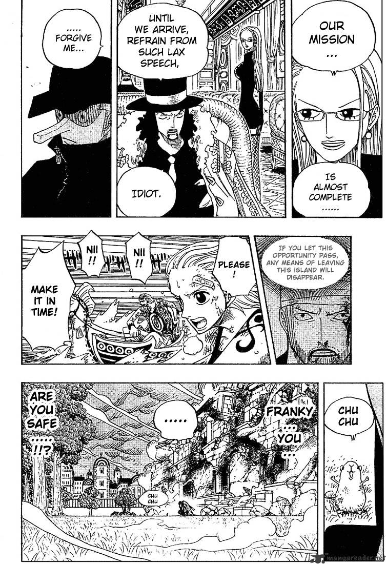 One Piece, chapter 360 image 16