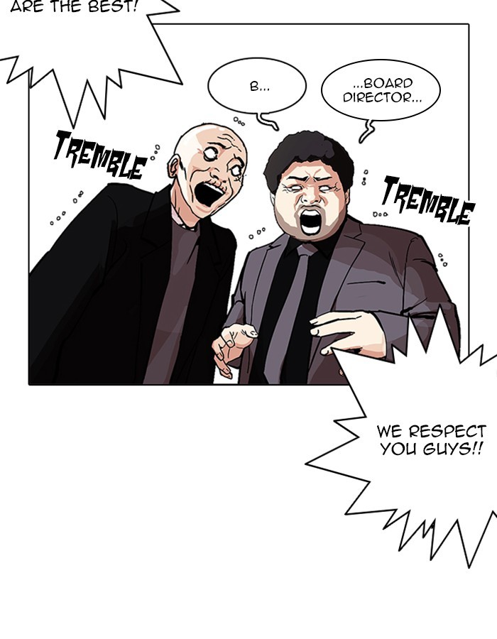 Lookism, Chapter 213 image 172