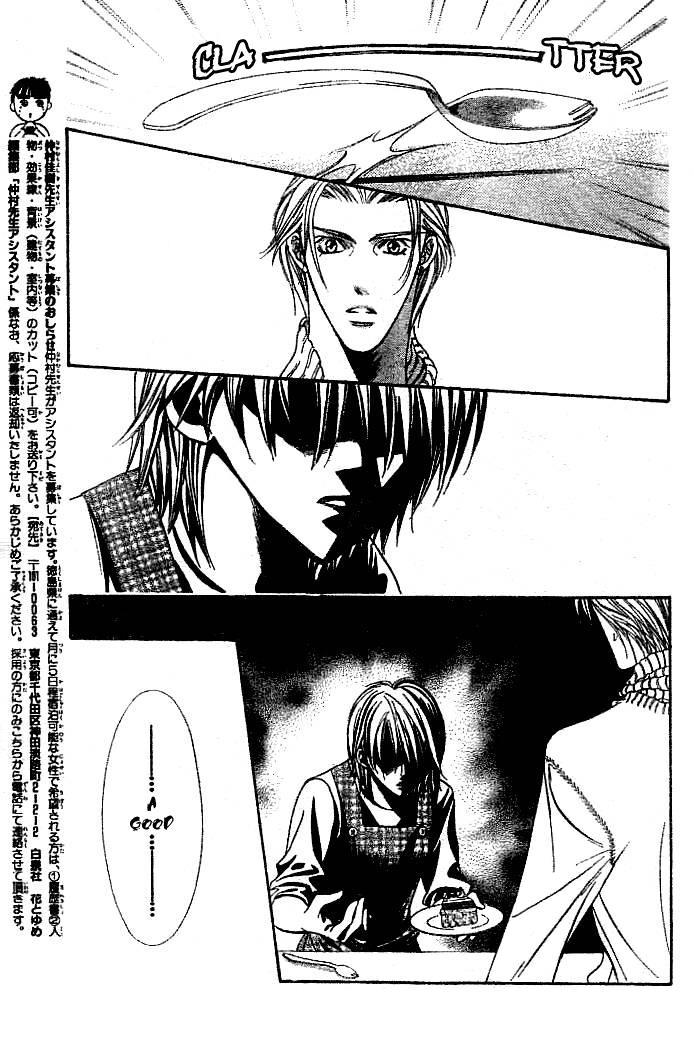 Skip Beat!, Chapter 112 Parent and Child Memorial Day image 08