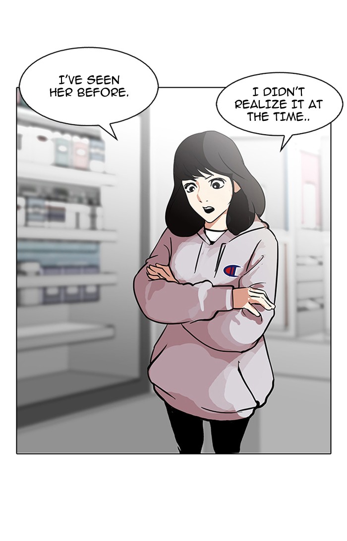 Lookism, Chapter 115 image 50