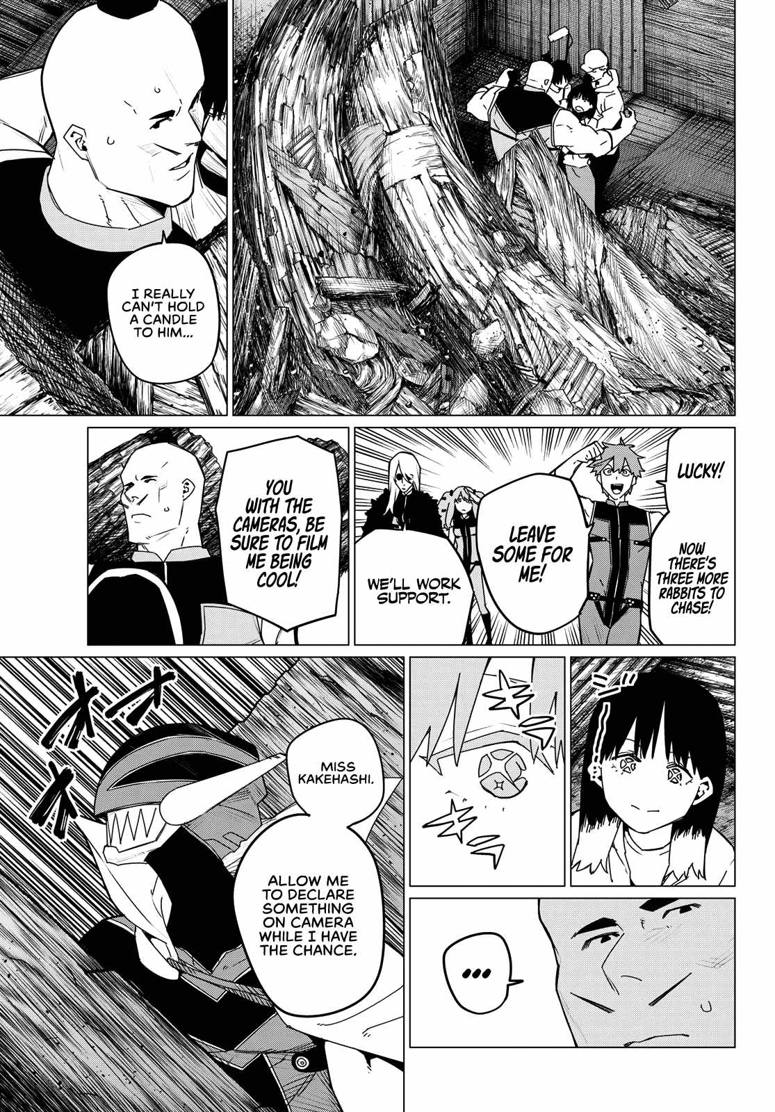 Ranger Reject, Chapter 140 image 11