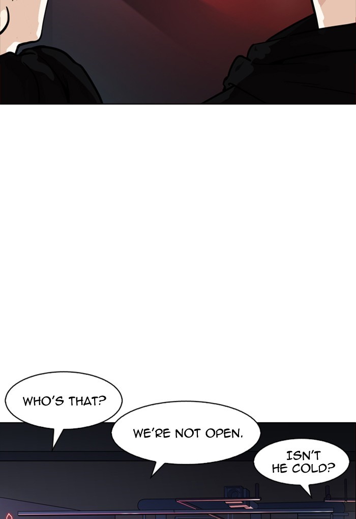 Lookism, Chapter 168 image 130