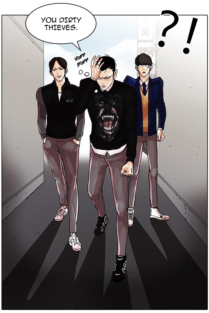 Lookism, Chapter 36 image 54