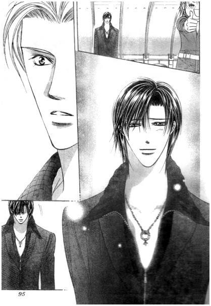 Skip Beat!, Chapter 114 Kuon