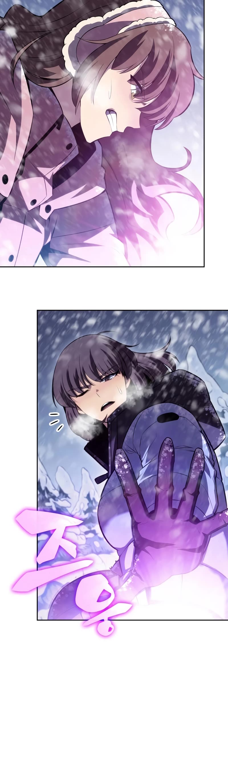 Solo Max-Level Newbie, Chapter 91 Blood Wayport (2) image 46