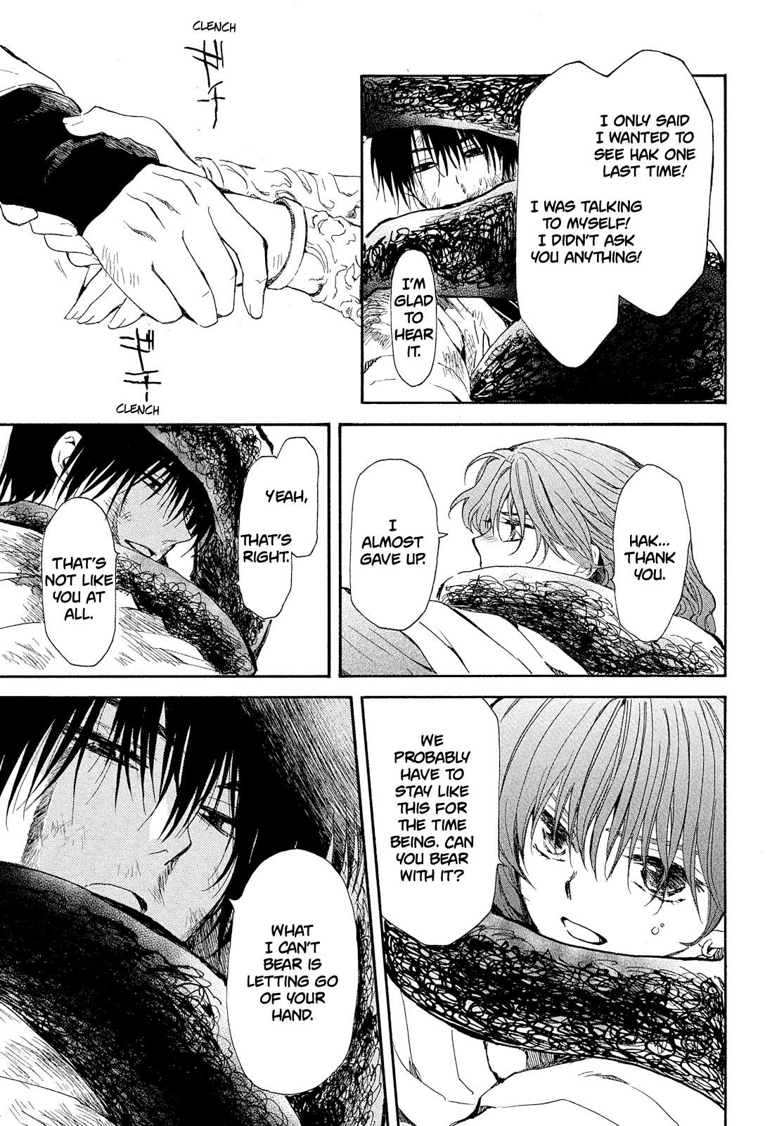 Akatsuki No Yona, Chapter 269 image 12