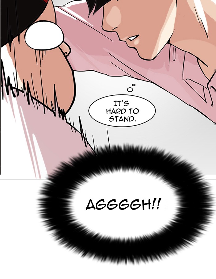 Lookism, Chapter 79 image 61