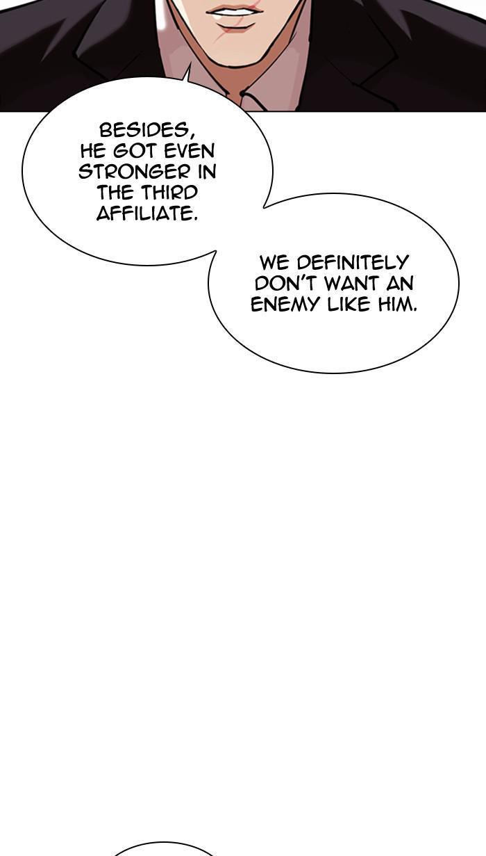 Lookism, Chapter 349 image 080