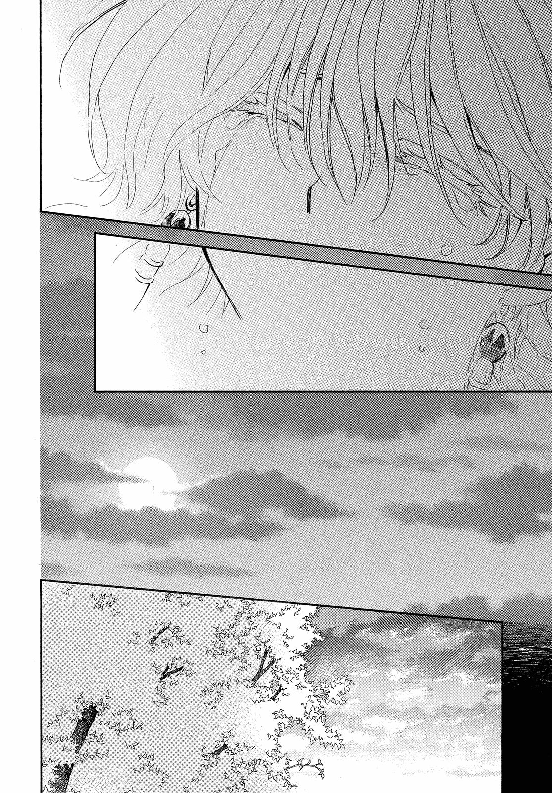 Akatsuki No Yona, Chapter 247 image 15