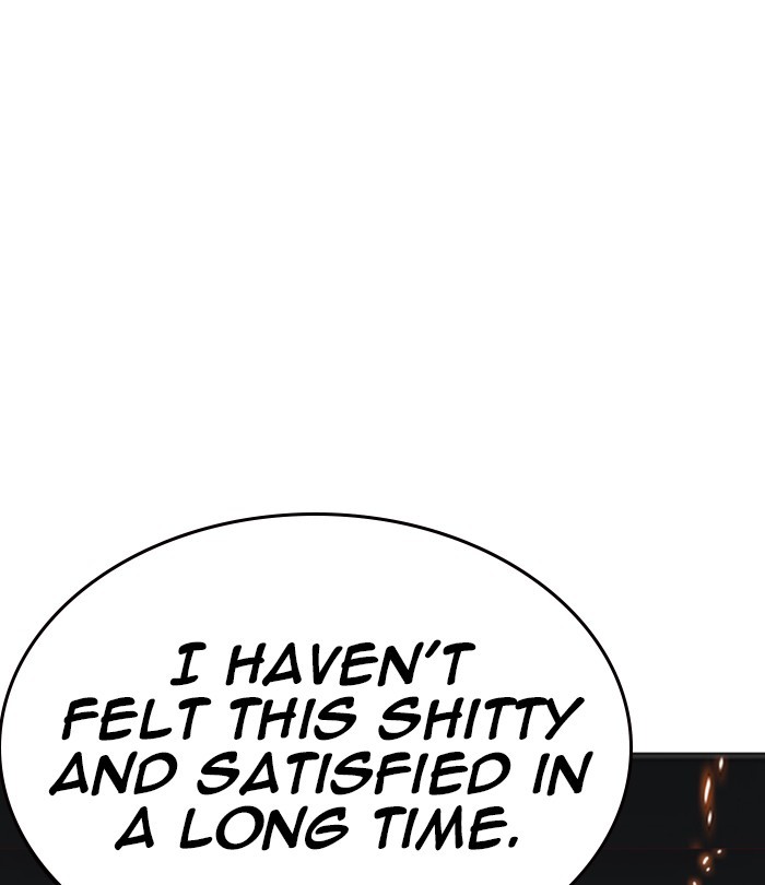 Lookism, Chapter 243 image 042