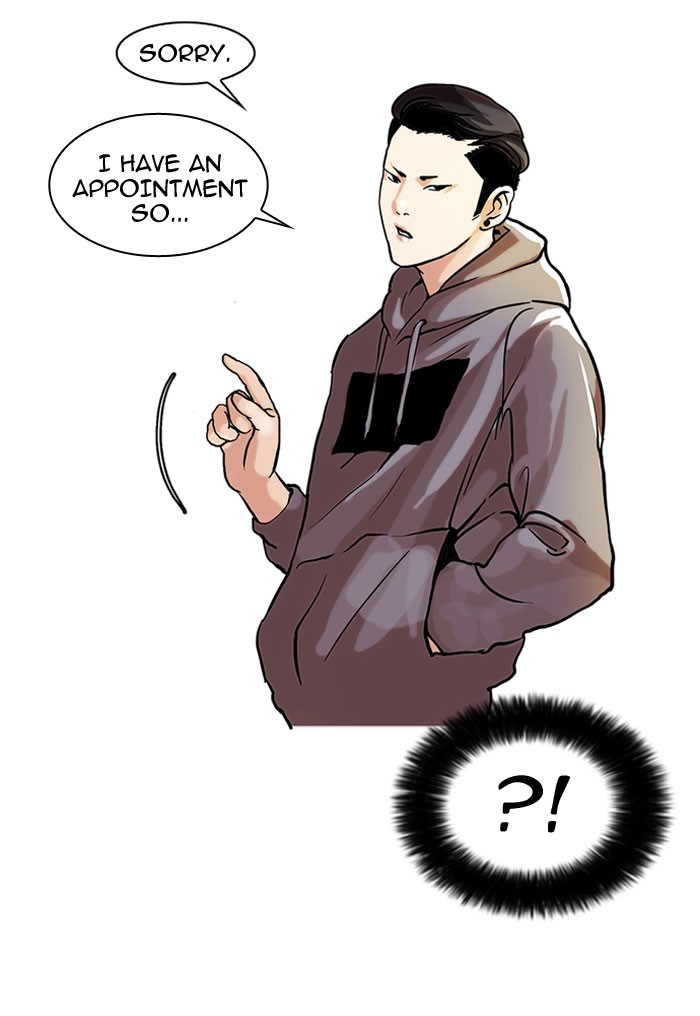 Lookism, Chapter 42 image 24