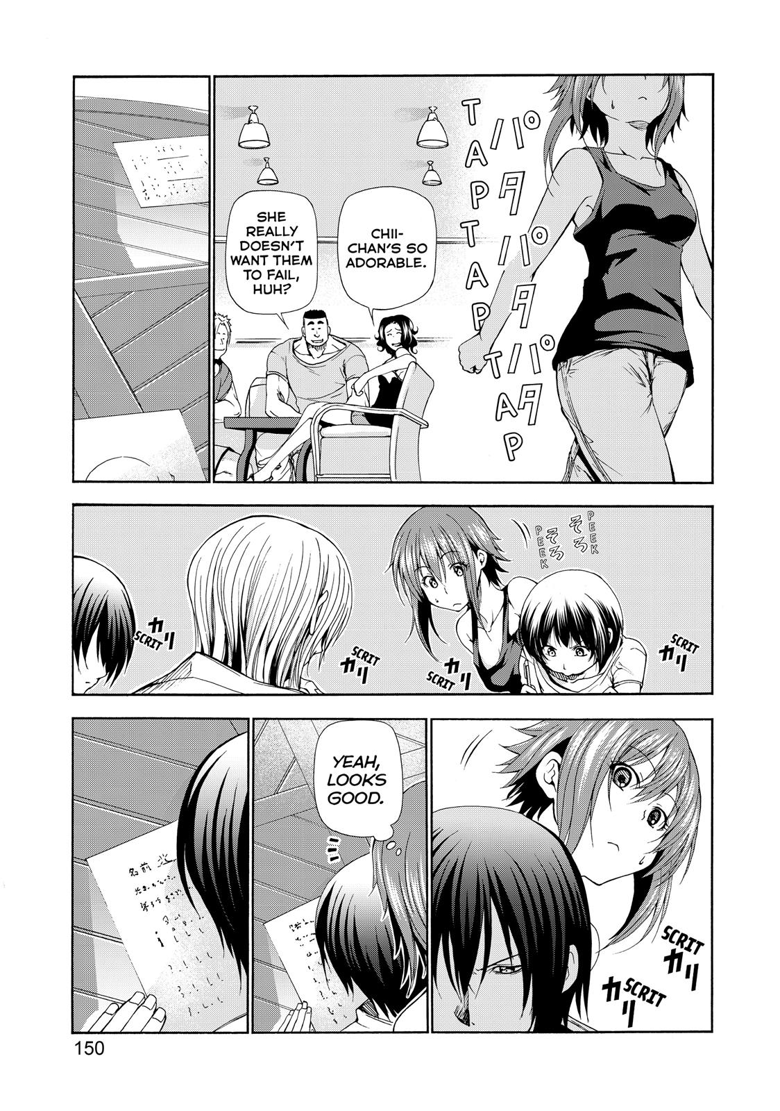 Grand Blue, Chapter 17 image 15