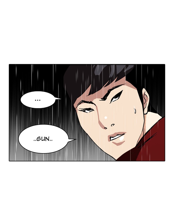 Lookism, Chapter 89 image 04
