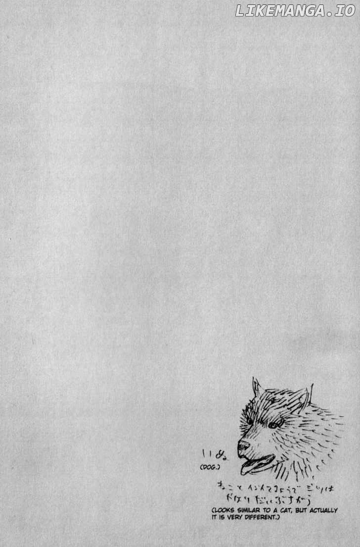 Vagabond, Chapter 60 image 20