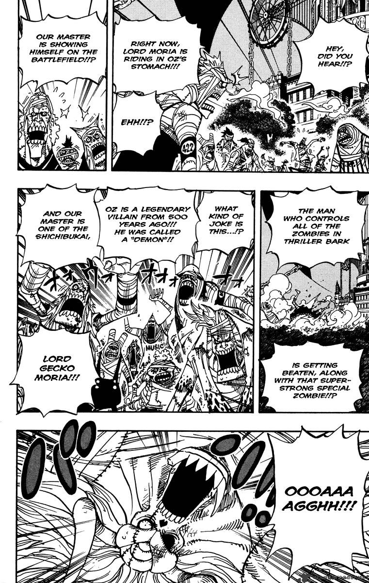 One Piece, chapter 479 image 04