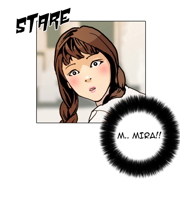 Lookism, Chapter 4 image 40